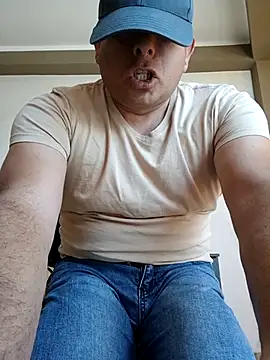 Snapshot of chicoguapo8 chatting on October 7, 2025, 4:15 pm chicoguapo8 online show from October 7, 2025, 4:15 pm