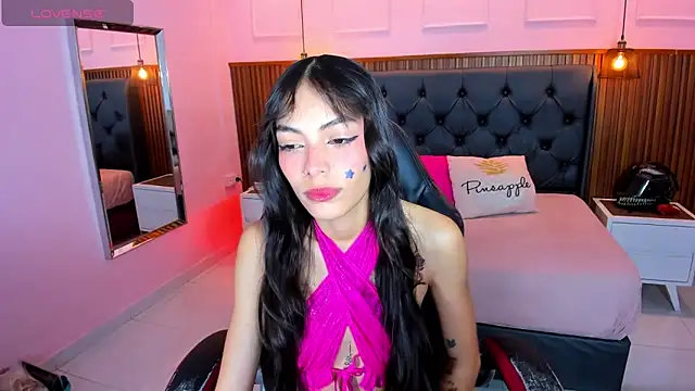 AMELIELEONE online show from February 19, 2026, 12:23 pm