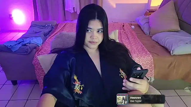 Snapshot of feluriana chatting on May 15, 2026, 11:23 pm feluriana online show from May 15, 2026, 11:23 pm