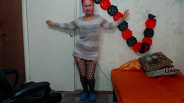 MilayaDFlow online show from November 13, 2025, 8:41 pm