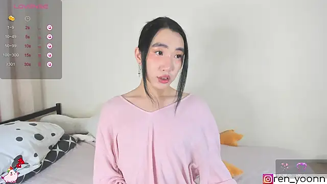 Ren yoon online show from September 20, 2025, 12:11 am