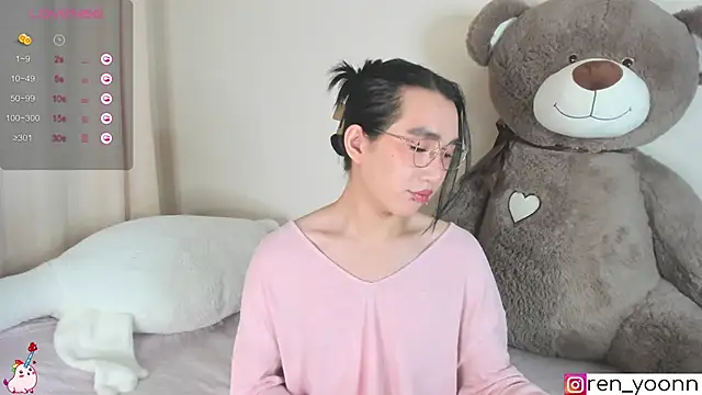 Ren yoon online show from October 5, 2025, 2:59 pm