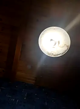 virginriverofficial online show from November 15, 2025, 12:56 pm