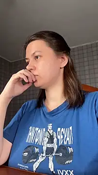 NinaVI online show from November 7, 2025, 5:13 pm