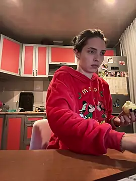 SeducingYoghourt online show from December 9, 2024, 3:11 pm