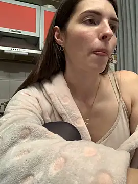 SeducingYoghourt online show from January 18, 2025, 2:23 pm