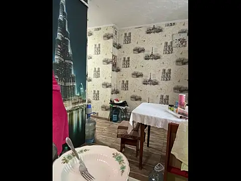MartinBrandon online show from May 29, 2026, 10:24 am
