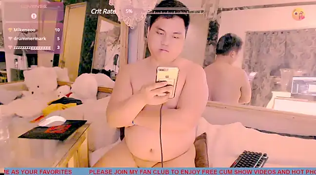 Hardking 69 online show from March 11, 2025, 6:10 am