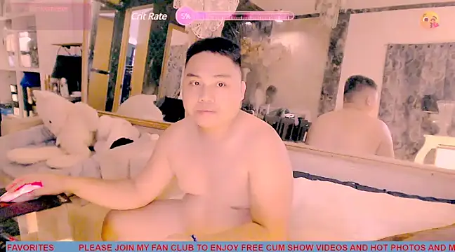 Hardking 69 online show from March 17, 2025, 6:07 am