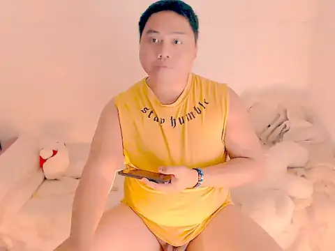 Hardking 69 online show from October 9, 2025, 3:48 am