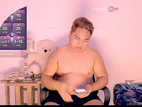 Hardking 69 online show from March 15, 2026, 5:02 am