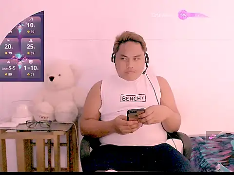 Hardking 69 online show from March 19, 2026, 1:15 pm