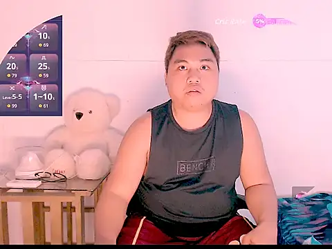 Hardking 69 online show from March 21, 2026, 5:23 am