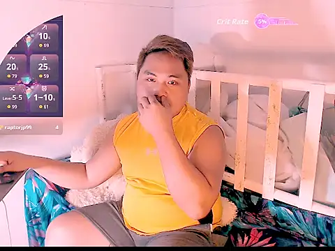 Hardking 69 online show from March 23, 2026, 3:10 am