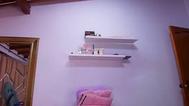 naia blessed online show from September 15, 2025, 7:25 pm