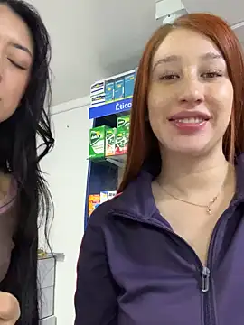 roouse online show from February 23, 2025, 12:08 am