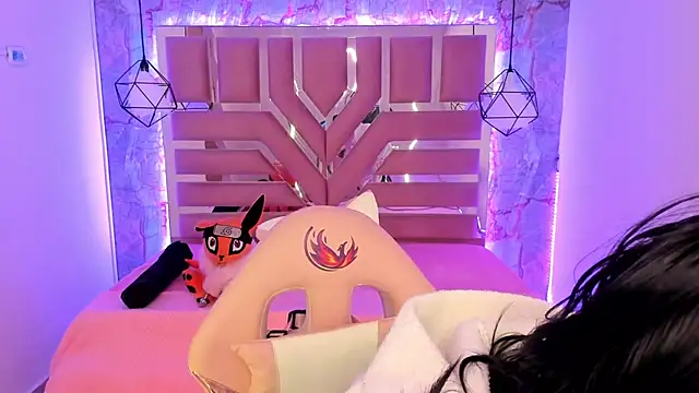 Nami usagi online show from January 8, 2025, 12:58 pm