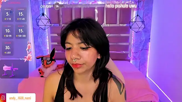 Nami usagi online show from January 16, 2025, 3:56 pm