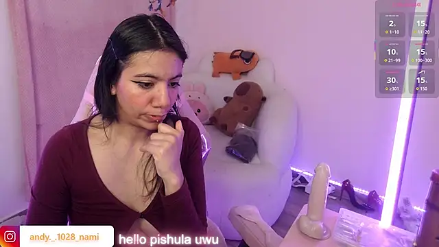 Nami usagi online show from October 9, 2025, 1:09 pm