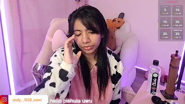 Nami usagi online show from November 16, 2025, 11:10 pm