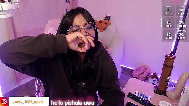 Nami usagi online show from November 20, 2025, 2:39 pm