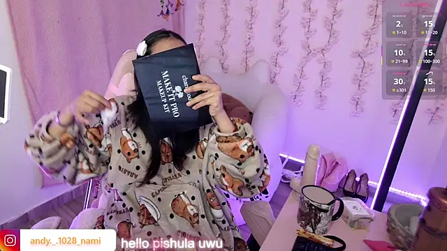 Nami usagi online show from January 6, 2026, 12:20 pm