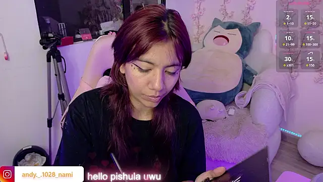 Nami usagi online show from March 23, 2026, 12:53 pm