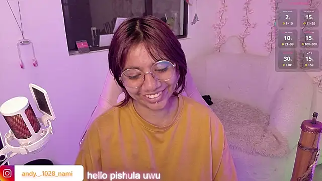 Nami usagi online show from April 21, 2026, 3:17 pm