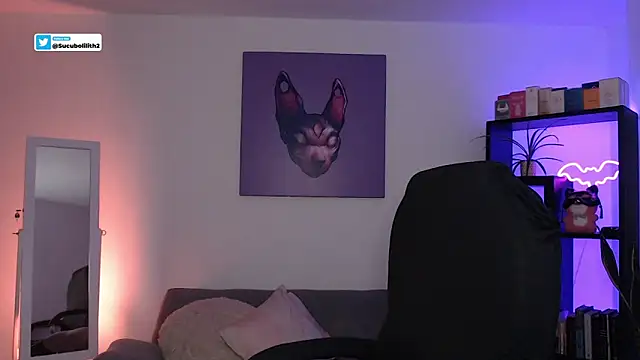 S Lilith  online show from November 9, 2025, 11:14 pm