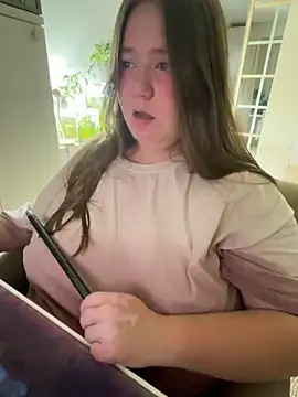 remirann  online show from October 19, 2025, 4:51 pm