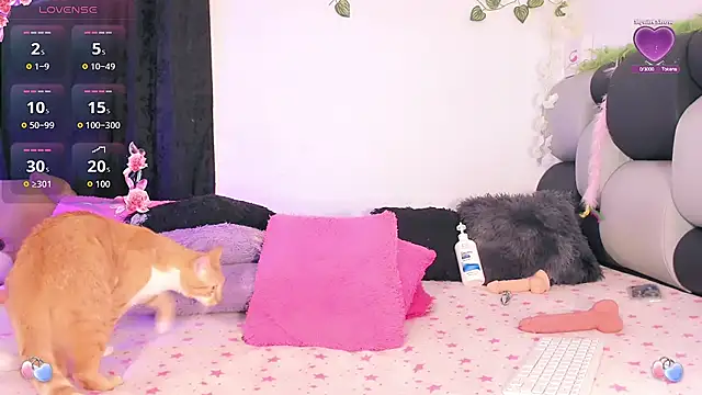 Snapshot of sabrinamossii chatting on April 30, 2026, 7:53 pm sabrinamossii online show from April 30, 2026, 7:53 pm