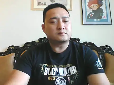 Relei online show from March 2, 2026, 1:52 am