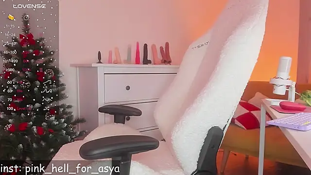 EmilyAden online show from December 20, 2024, 9:06 pm