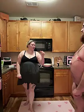 PiggyRose online show from January 8, 2026, 11:51 pm