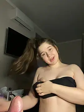 Snapshot of HornyGirlH chatting on January 10, 2025, 5:05 am HornyGirlH online show from January 10, 2025, 5:05 am