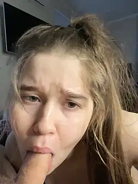 Snapshot of HornyGirlH chatting on January 12, 2025, 7:11 am HornyGirlH online show from January 12, 2025, 7:11 am