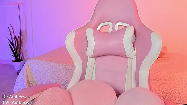 Ambeerouse online show from January 4, 2025, 2:25 am