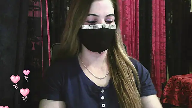 Cute Sonii online show from March 11, 2025, 11:12 am