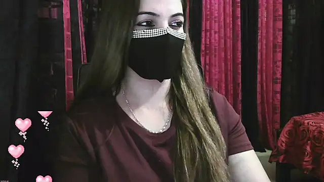 Cute Sonii online show from March 12, 2025, 9:55 am