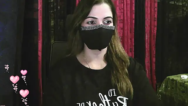 Cute Sonii online show from November 20, 2025, 12:38 pm