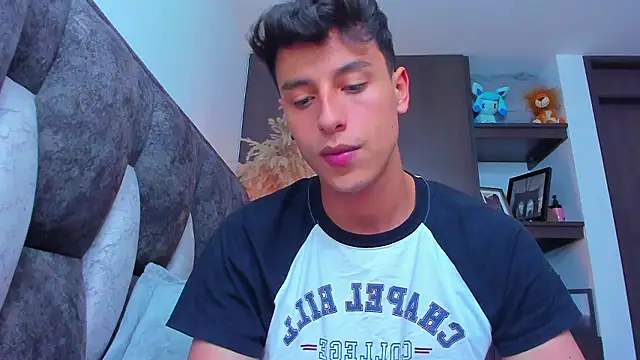 I Gabriel online show from December 4, 2024, 11:57 pm