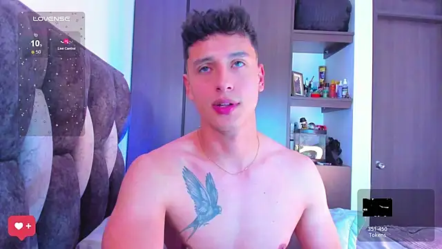 I Gabriel online show from October 12, 2025, 2:32 am