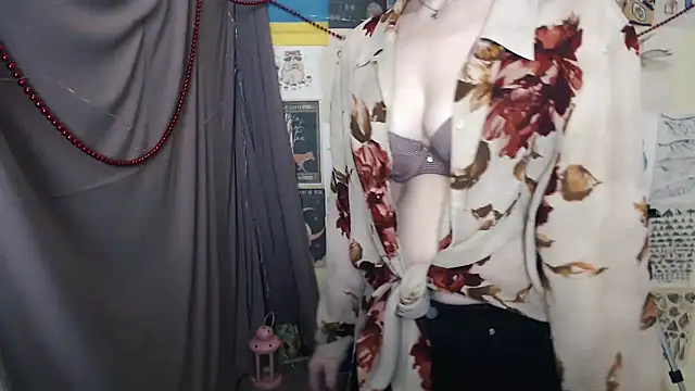 VeryVeryVeryShy  online show from January 5, 2025, 12:53 pm