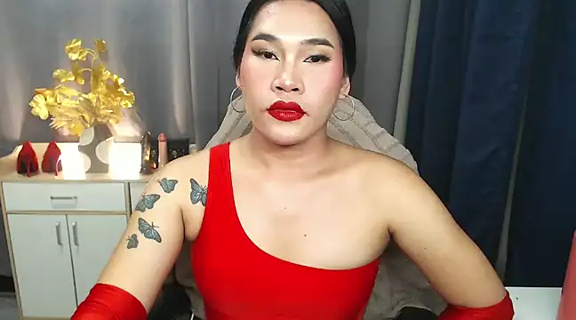 Ur Fantastic Lina online show from January 18, 2025, 3:20 am