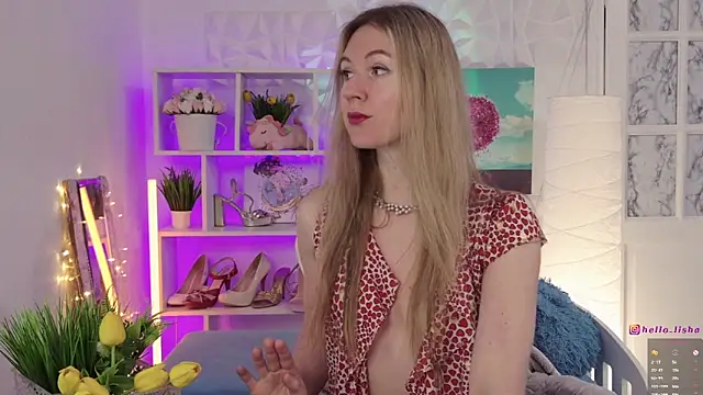 Hello Lisha online show from February 5, 2025, 8:11 am