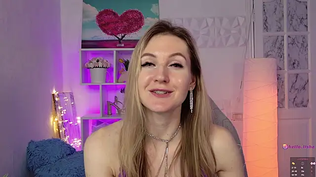 Hello Lisha online show from February 26, 2025, 8:15 am