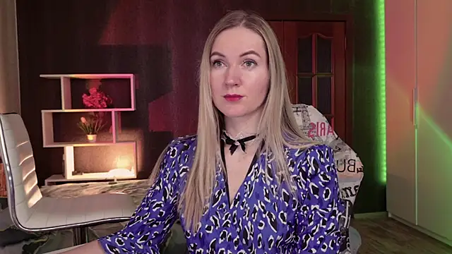 Hello Lisha online show from December 4, 2025, 9:07 am