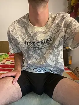 Cabetothepro online show from February 27, 2026, 2:55 am