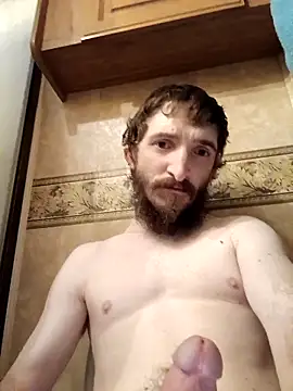 bigjoshc88 online show from November 29, 2025, 11:57 am