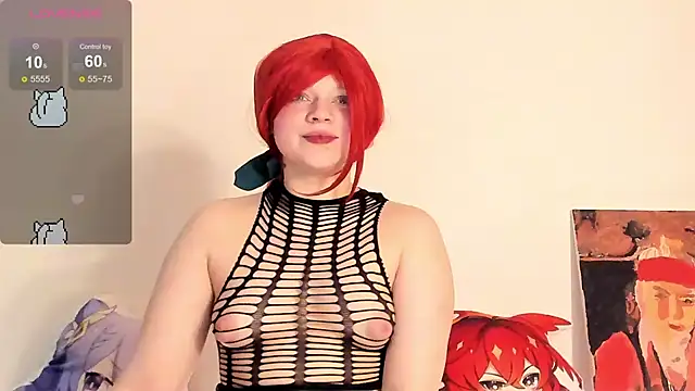 SueNiceeeee online show from February 7, 2025, 11:24 pm